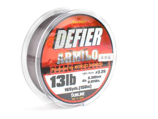 <p><u><strong>Sunline Defier Armilo produced by Morizo Shimizu</strong></u></p>
<p>This special monofilament line by Sunline proudly proclaims that is is Morizo's Special Line! </p>
