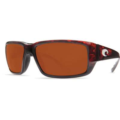 Costa Del Mar's Fantail sunglasses<p> </p>
<p>Enter the <a href=