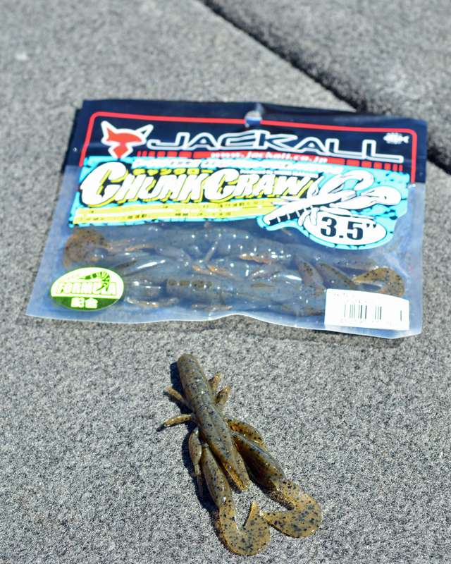 This was his go-to flipping bait, a Jackall Chunk Craw.