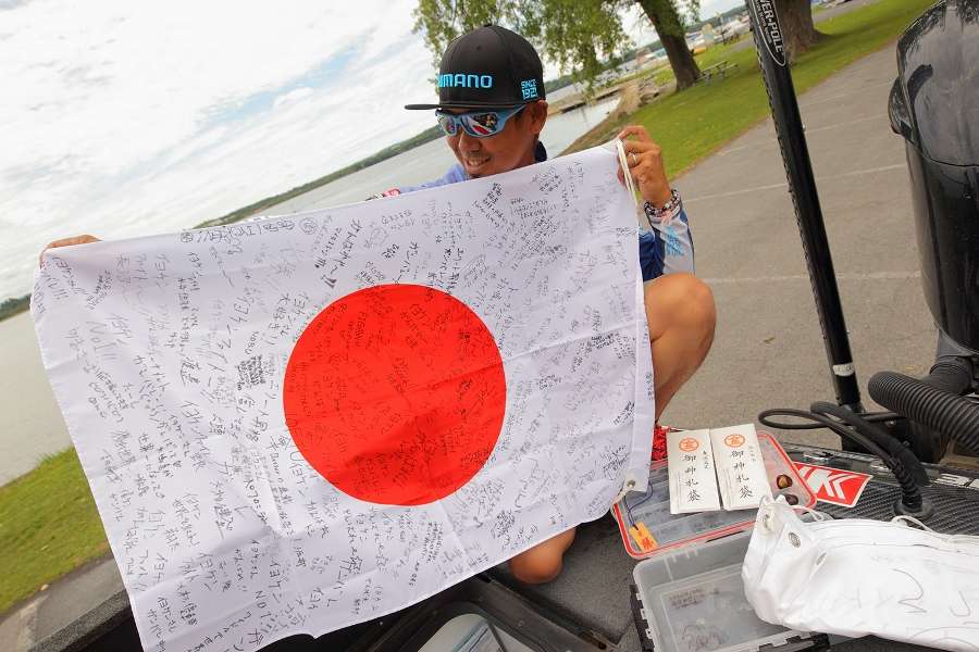 This Japanese flag was adorned with messages from family, friends and fans as well.