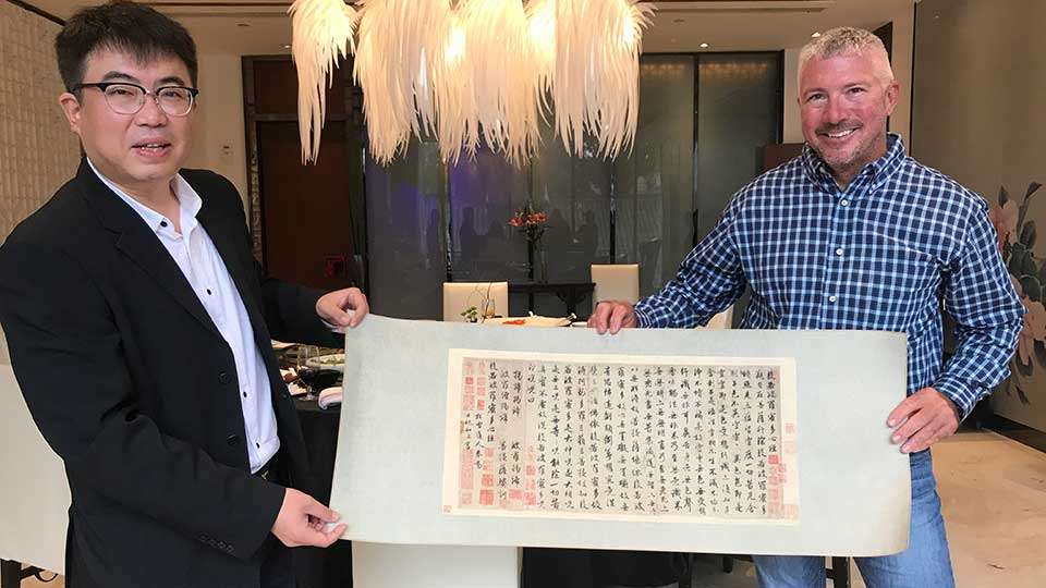 Tharp was presented a copy of a rare 1,000-year old Chinese calligraphy print â only 19 exist â that is expected garner $30 million in an auction this month. 