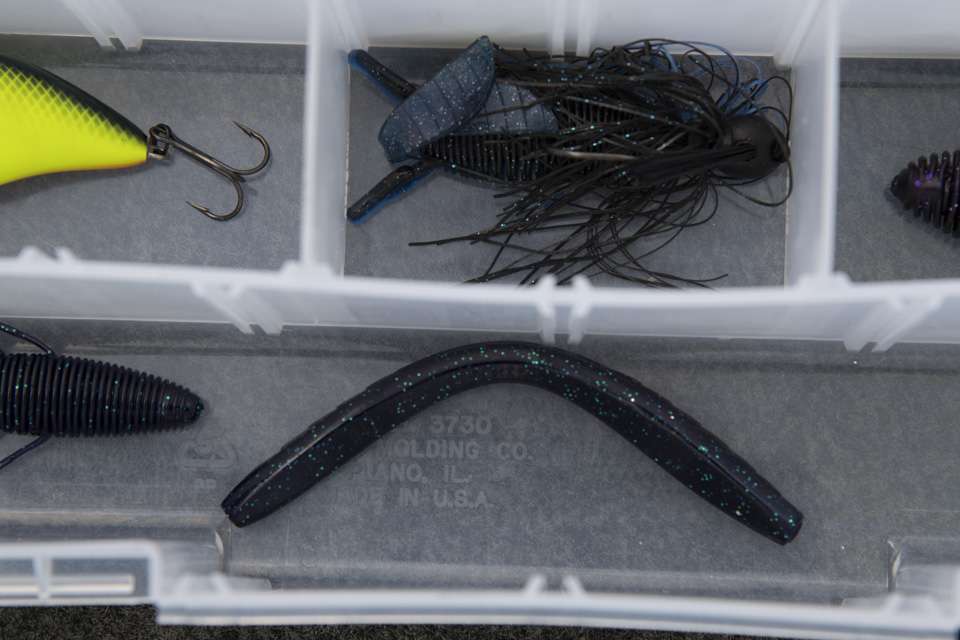 He drops the 48 Worm into the box.  <p>âItâs kind of finessy. You just want to get bit as a beginner, and thatâs a great bait to catch fish on. Drag it around real slow, and youâre probably going to catch a fish.â