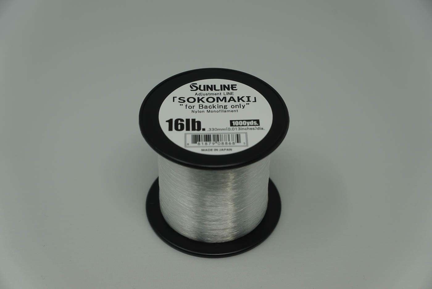 <p><strong>Sunline Sokomaki Backing Line</strong></p><p>Sokomaki Backing line is a nylon material made specifically for the use of reel backing for baitcast reels. The backing eliminates hunting for left over spools of line, or wasting primary line to properly fill reels. Sokomaki is made with a uniform diameter to provide a stable backing for the main line choice, providing extended life and easier line respooling. Sold in 1,000-yard bulk spools in 16-pound test line size. $12.49. <a href=