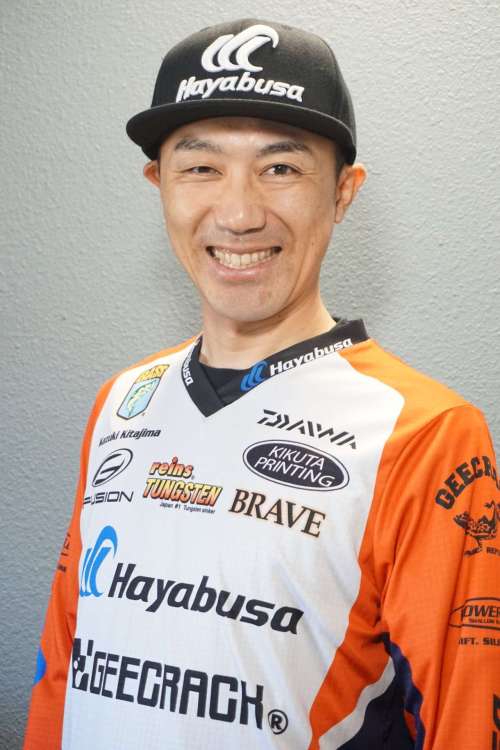 Kazuki Kitajima